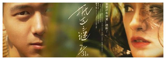 不动产证明说明是什么