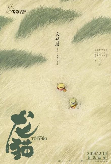 布罗肯希尔（Broken Hill）病假条